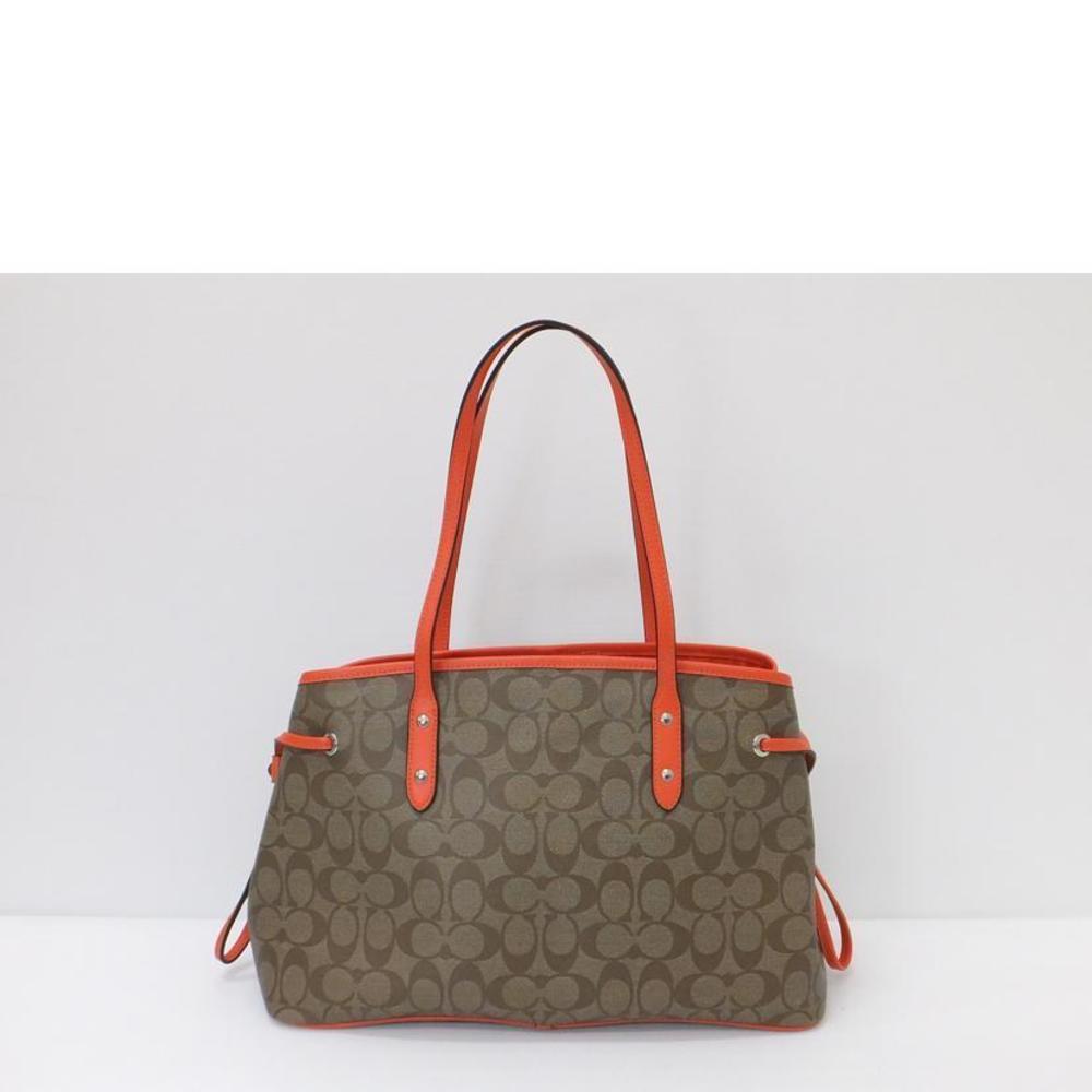 Coach Signature Drawstring Carryall Handbag - Picture 2 of 6